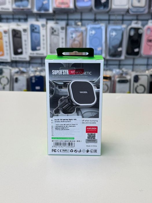 Suport Auto Magnetic Puternic, Montaj Grila Ventilatie, Culoare Negru