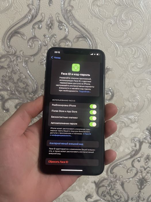 Iphone 11 pro max sotiladi