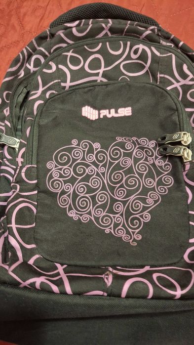 Ученическа раница PULSE