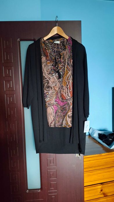 Дамска жилетка 2ХЛ с подарък обици