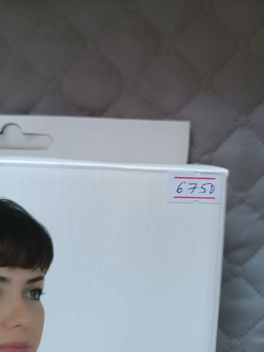 Повязка для руки