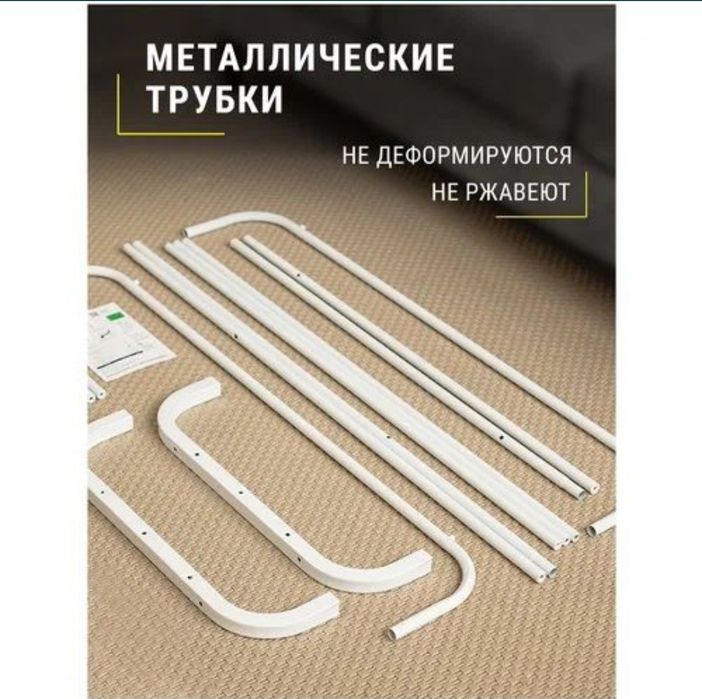 Вешалка напольная DOUBLE POLE 35 кг