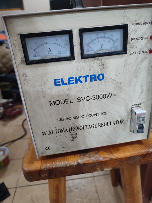 Стабилизатор напряжения