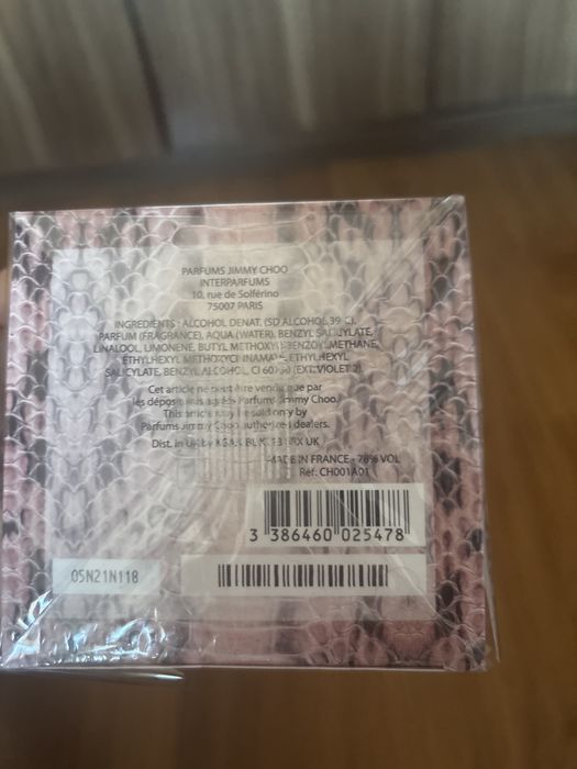 Парфюми JPG, Versace, Maison Francis , Coco Chanel, Jimmy Choo