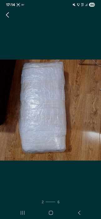 Husa noua pentru saltea grosime 15 cm  140x200 pret 250 lei