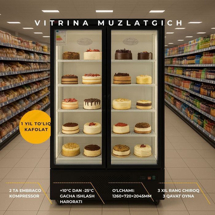 Витринные холодильники/витрина холодильник/vitrina xolodilnik