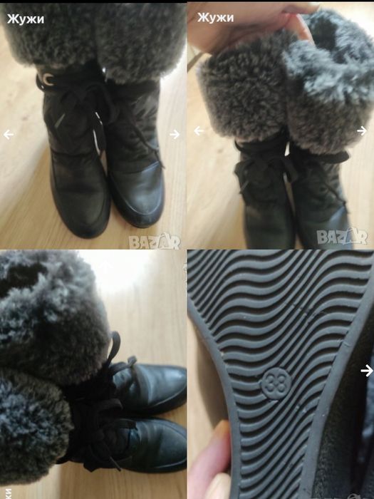 Летни дамски обувки 37 номер. НАМАЛЕНИЕ 20%