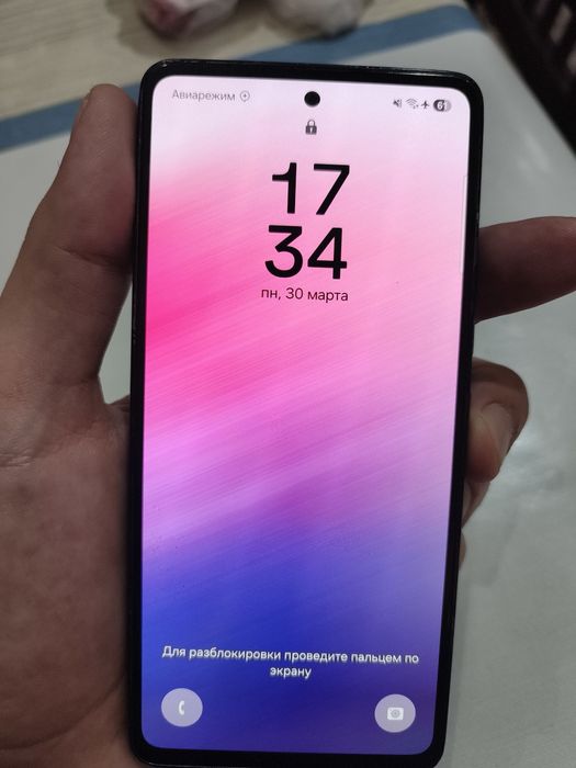 Срочно продаётся телефон samsung A53 5G 6/128
Телефон все работает отл