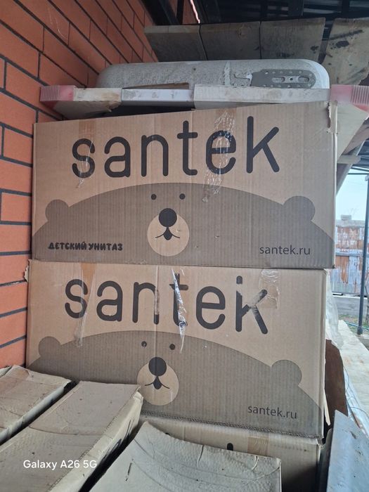 Унитаз детский ( средн размер)