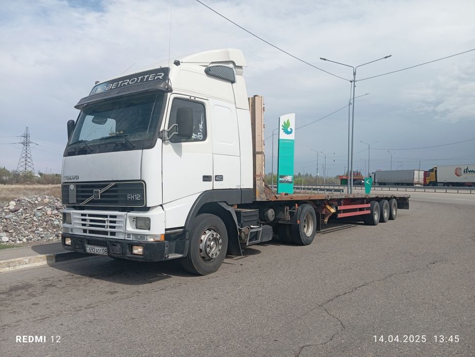 Длиномер шаланда