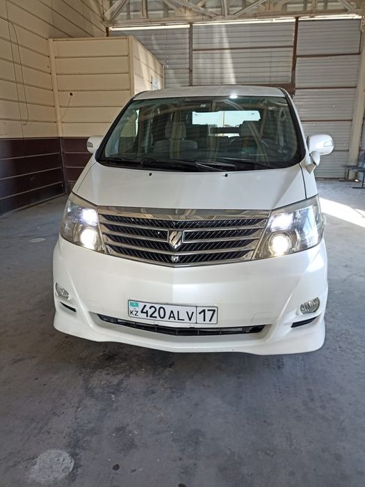 Такси город и межгород