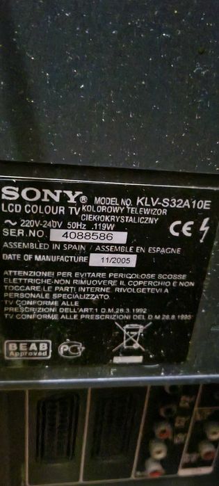 Телевизор ЖК Sony, диаметр 32"