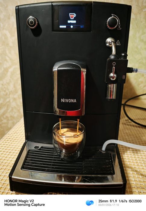 Nivona NICR660 CafeRomatica