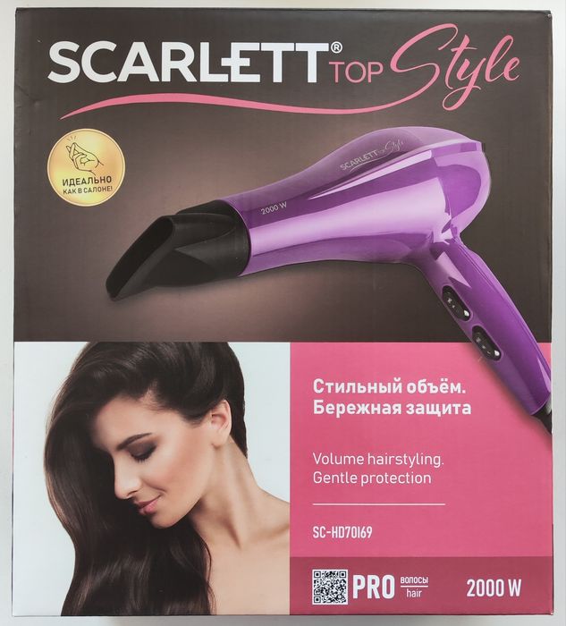 Фен Scarlett новый