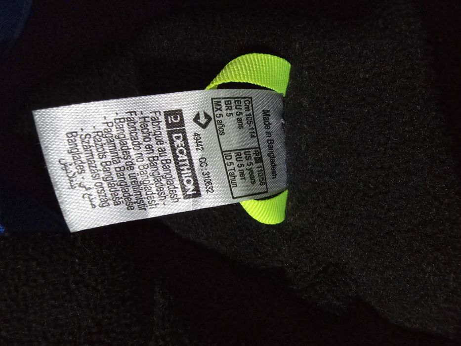 Costum ski copii 5-6 ani Wedze