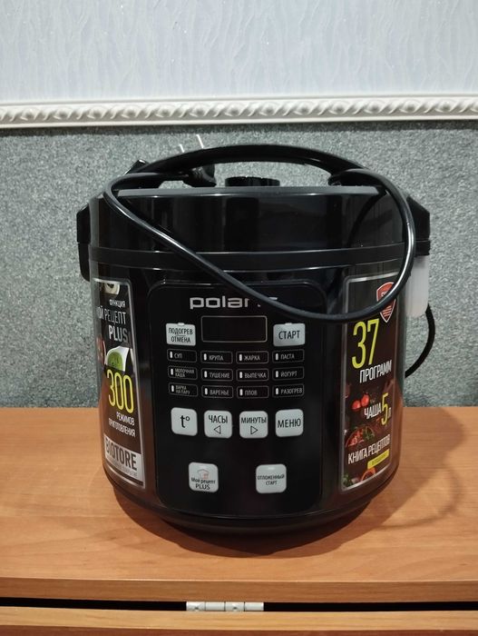 Мультиварка новая