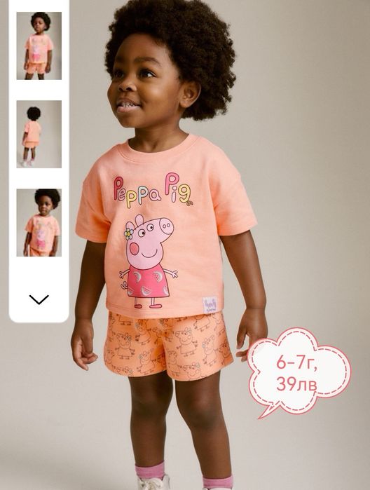 Якета и дрешки на Next за момиченца и момченца  3-4,4-5, 5-6, 6-7гг