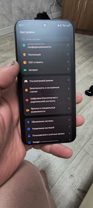 Продам vivo x 200 fe п