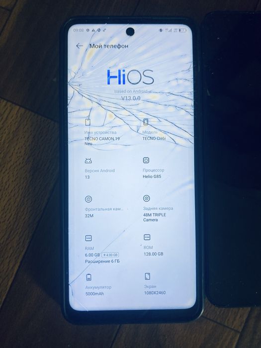 samsung a07 techo camon 19neo