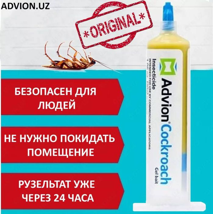 Tarakan dori original