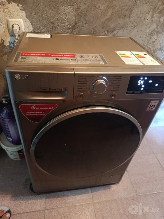 LG Стиральная Машина