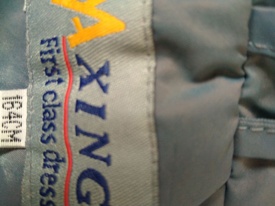 Куртка зимняя с капюшоном