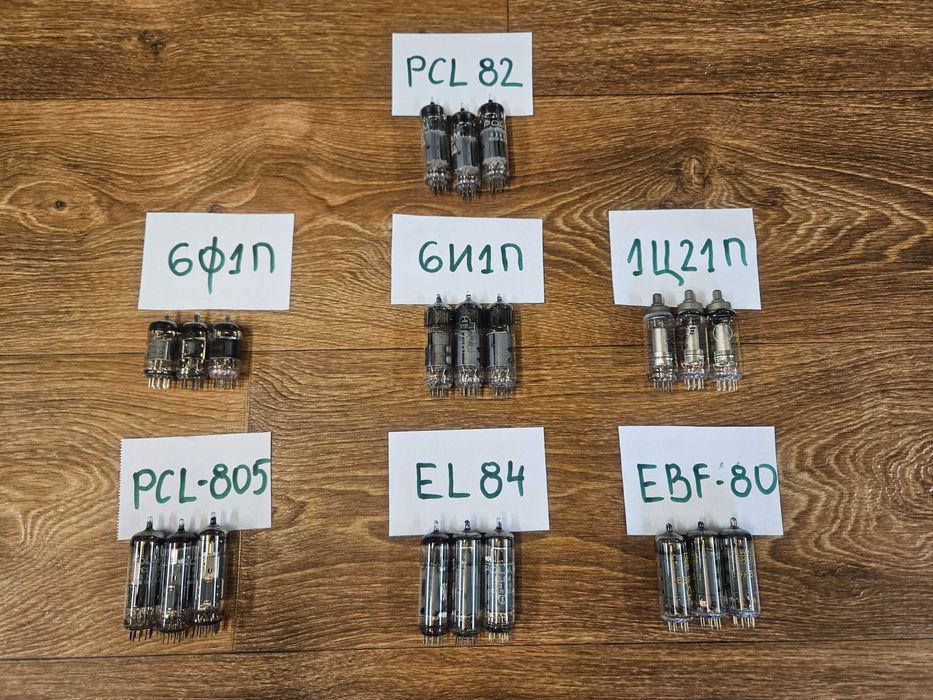Колекция Радиолампи – Аудиофилски и ретро компоненти (81 модела)