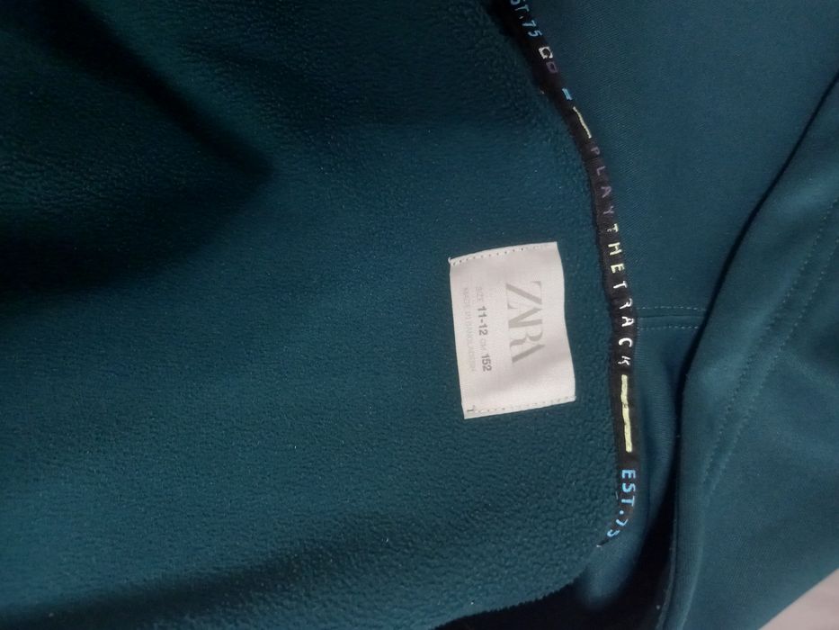 Ватирана горница Zara