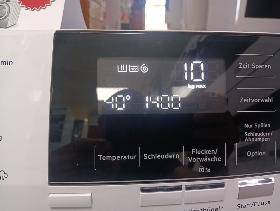 Чисто нова пералня АЕГ Aeg Series 6000 A+++ 10 кг с 2 години гаранция!