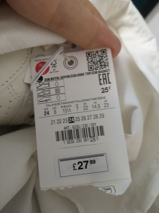 Детски бели кецове Зара 21 26 и 27 номер