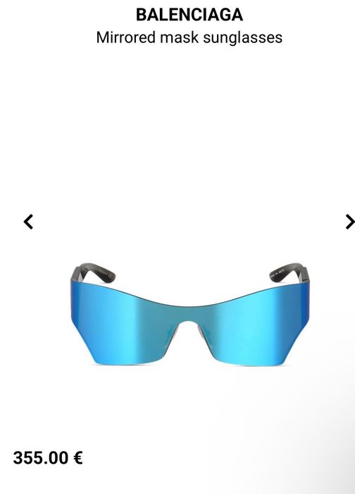 Очила Balenciaga