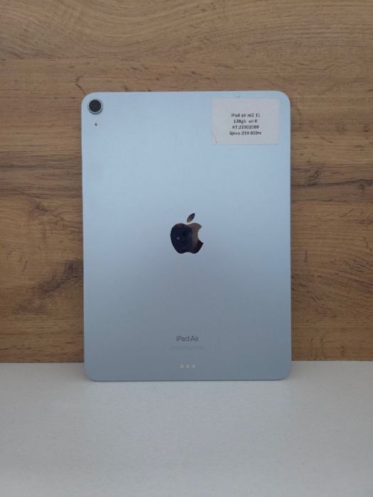 iPad Air Me 11/BariBarShop/Рассрочка