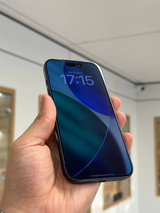 iPhone 17 Pro | 256 GB