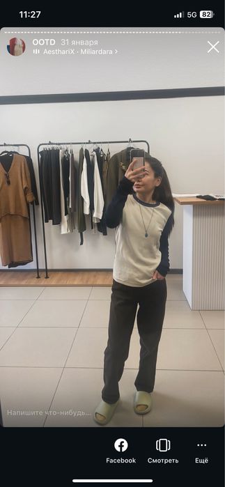 срочно продам джинсы коричневый