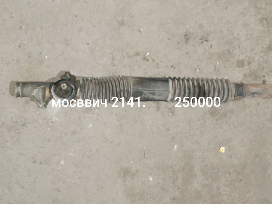 Продам запчасти от москвича новые  и рабочие