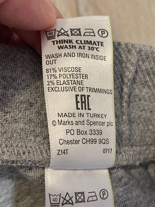 Pantalon gri M&S marimea S dama