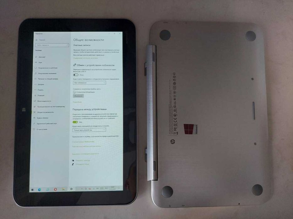 Планшет HP ENVY X2 PC