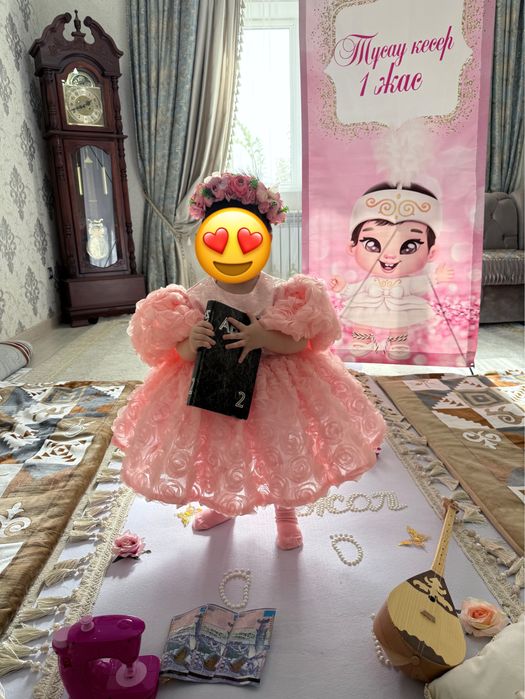 детский национальный