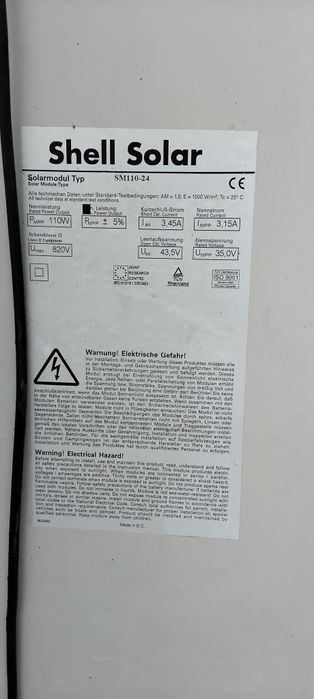 Соларна ( Фотоволтанична ) система 4 KW.