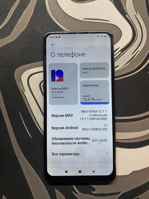 Продам Redmi Mi 9T
