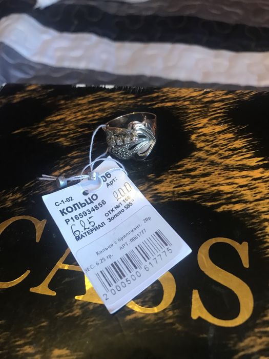 Мода и стиль, продаю золотые изделия