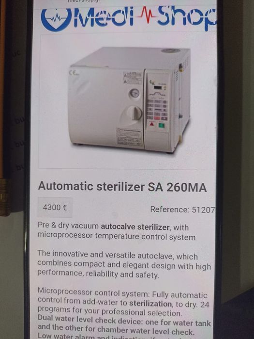 De vânzare autoclav/sterilizator Sturdy