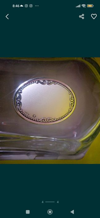 Набор графин с рюмками