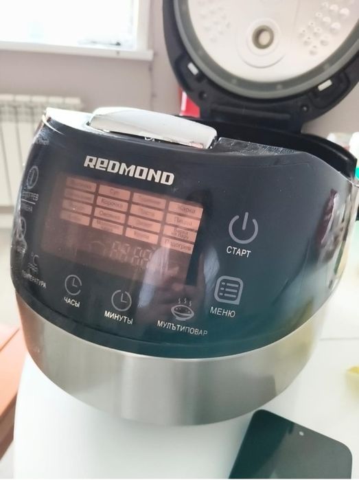 Продам мультиварку redmond rmc-70