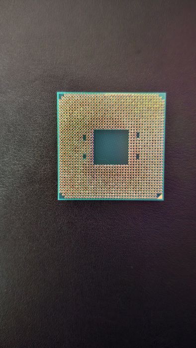 Procesor Ryzen 5 1600 AF
