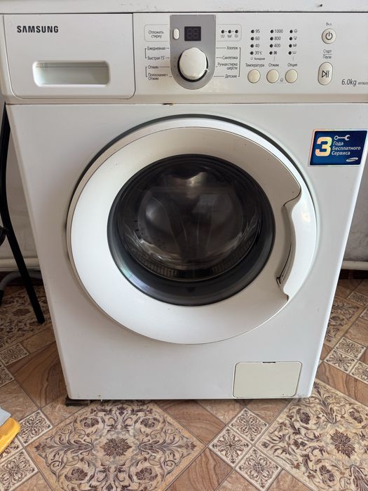 Продам стиральную машинку