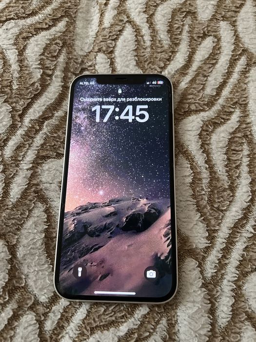 Айфон 12 сатылады !!!