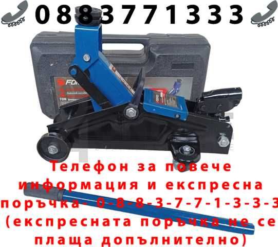 НЕМСКИ Крик крокодил 2 тона 135 – 320 мм в куфар Forsage