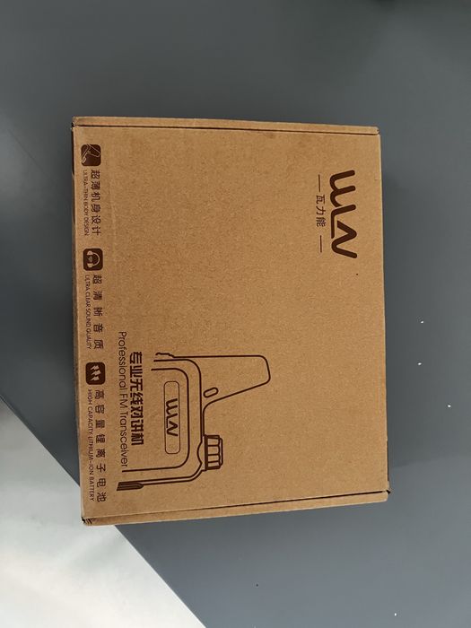 Рация новая продам