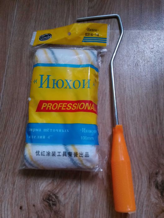 Валик с 5 насадками